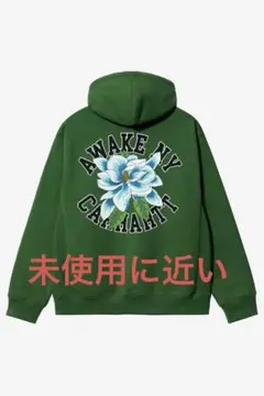AWAKE NY × Carhartt WIP グリーンパーカー