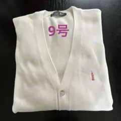 Item thumbnail for item ed8f285f-ed31-4acc-af0d-c008ece58ab3