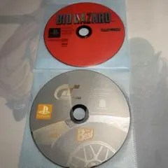 BIO HAZARD & GRAN TURISMO PS1ソフト 2枚セット