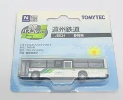 トミーテック 全国バスコレクション 遠州鉄道 JB024 - メルカリ