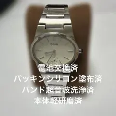 2026年最新】SEIKO メンズ 時計の人気アイテム - メルカリ