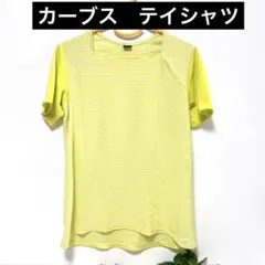 カーブス　イエロー ストライプ 半袖Tシャツ　サイズL カーブス　テイシャツのサムネイル