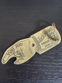 ジャックダニエル 栓抜き オープナー YOU PAY