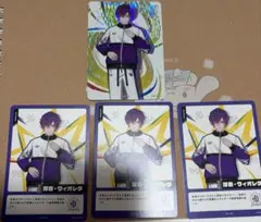 浮奇・ヴィオレタ コレクションカード