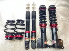 GR86 BRZ 86 最狂スペック326POWER チャクリキダンパー 車高調 - メルカリ