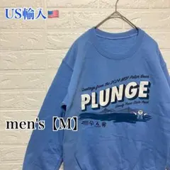 ●F951【US輸入】PLUNGE スウェットシャツ ブルー系 メンズ【M相当】