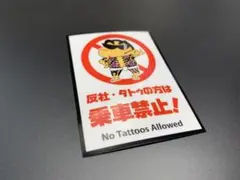 Item thumbnail for item e7cdfdf2-2d3f-4810-95d6-2b80623317d8