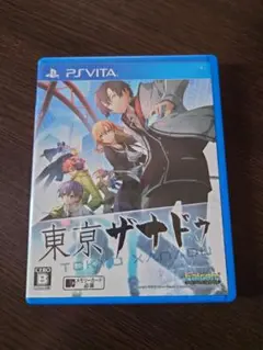 2026年最新】PS Vita 東京ザナドゥの人気アイテム - メルカリ