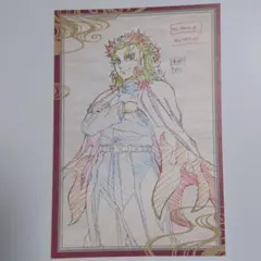 2025年最新】ufotable dining ポストカード 煉獄の人気アイテム - メルカリ