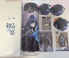 スシローコラボ オロルン