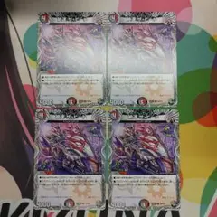 絶速 ザ・ヒート