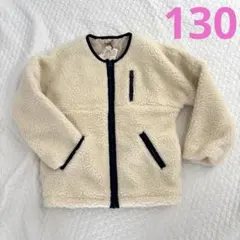 即購入大歓迎！タグ付き　 プティマイン ボア　ブルゾン　130 アウター