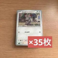 Item thumbnail for item 6dd0cb57-0d27-44fa-a679-3e57947f3a34