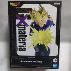 ドラゴンボール G×materia トランクス フィギュア