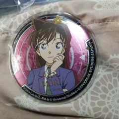 名探偵コナン　毛利蘭　缶バッジ　2019 ユニバーサルスタジオジャパン　USJ