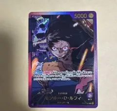 モンキー・D・ルフィ】OP-05-060 リーパラ 金文字 - メルカリ