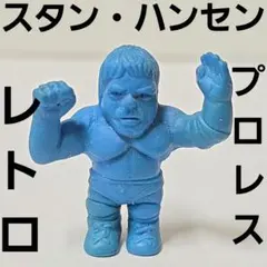 ハルク・ホーガン プロレス フィギュア 消しゴム 昭和 レトロ レア 昔