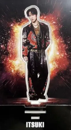 2025年最新】藤原樹 アクスタの人気アイテム - メルカリ