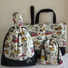 ハンドメイド入園入学4点セット　働く車　白×黒