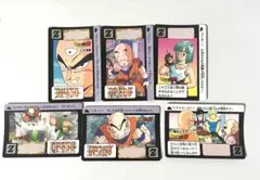 ドラゴンボール カードダス 5枚セット　希少