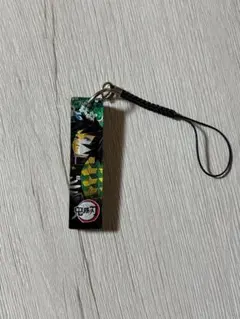 鬼滅の刃　根付キーホルダー　冨岡義勇