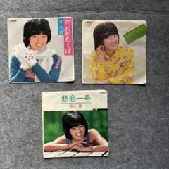 本日特価　広末涼子　直筆サイン付き　ナツイチ　1996年　全盛期 広末涼子「ナツイチ＆DIVE TODAY」冊子の通販 by ちっぴ's shop｜ラクマ