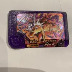 【早い者勝ち】ポケモンフレンダ レア枠 オーガポン リザードン テラスタル ポケモンフレンダ テラスタル オーガポン コンプリート5枚 草岩