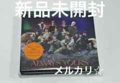 SEVENTEEN アルバム 未開封 2025年最新】seventeen アルバム 新品未開封の人気アイテム