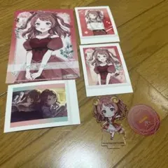 Item thumbnail for item 6184c55d-0274-461a-943e-26193f19e7ed