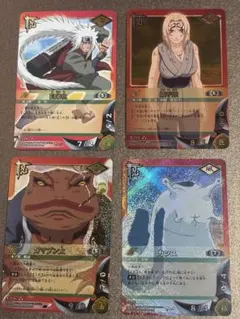 NARUTO カードゲーム 伝説の三忍 カード 4枚セット - メルカリ