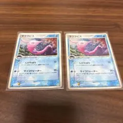 2025年最新】うずまきホロの人気アイテム - メルカリ