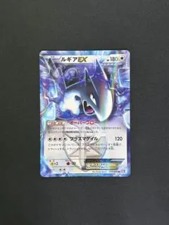 ポケモンカード ルギアBREAK 059/078 RR - メルカリ