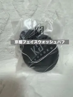 Item thumbnail for item cf0302c6-a1af-47a5-b735-00f72baa0b9b