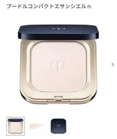 2025年最新】プードルコンパクトエサンシエルnの人気アイテム