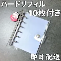 bubo..様 リクエスト 2点 まとめ商品