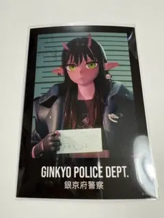 ミルサブ マンガ展 マグショットブロマイド アカネ