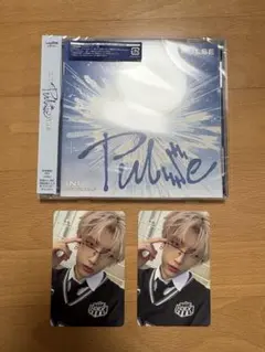 髙塚大夢 INI 8th SINGLE PULSE 通常版 トレカ - メルカリ