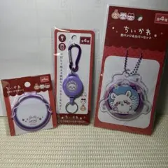 入手困難！ちいかわ モモンガ 豪華3点SET 缶バッジケース リールキーホルダー