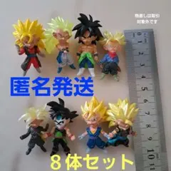 ドラゴンボールZ スーパーメタルクロス ミニフィギュア11体セット
