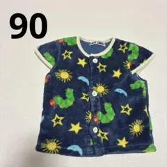 はらぺこあおむし【90サイズ】ERIC CARLE スリーパー