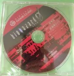 新品　未開封　バイオハザードzero　プロモーションDVD　コレクターアイテム 新品 未開封 バイオハザードzero プロモーションDVD コレクター