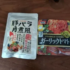 豚バラ角煮風 　ガーリックトマト パスタソースのサムネイル