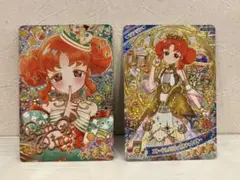 アイプリ　サインカード　リンリン