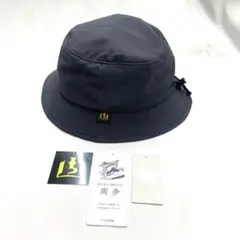 山荘飯島　エアーエスケープバケットハット　山
