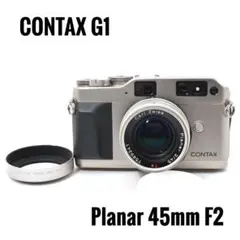 2025年最新】contax g1 f2 45mmの人気アイテム - メルカリ
