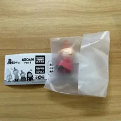 肩ズンFig. リトルミイ