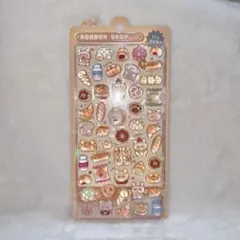 【正規品】ボンボンドロップシール　オリジナル　ほかほかボンボン