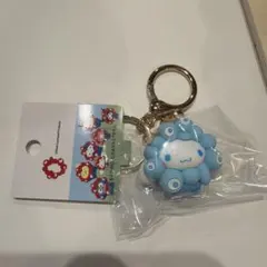 サンリオミャクミャク　パステル　シナモロール　キーホルダー