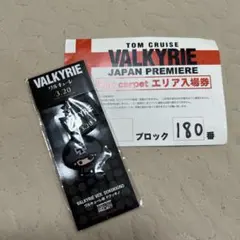 Item thumbnail for item 1c70fd75-3bff-4af4-9e02-3ac59517ae72