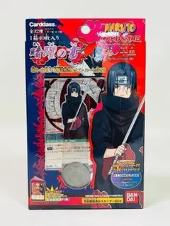 NARUTO ナルト 巻ノ十五 暗躍の書 完全構築済みスターターBOX - メルカリ